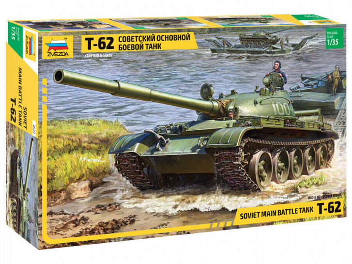 Model tanku-T-62