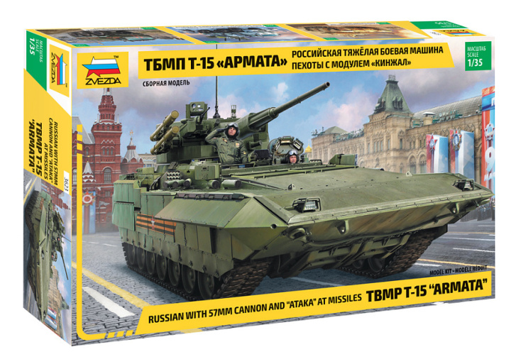 Model tanku-TBMP T-15 Armata