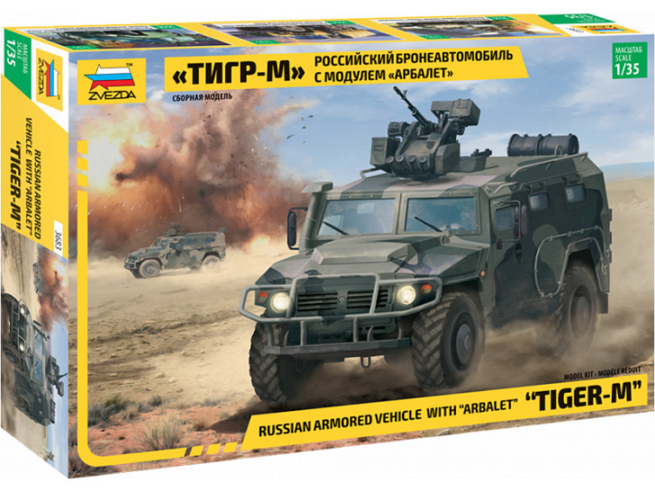 Model vozidla-Tiger-M