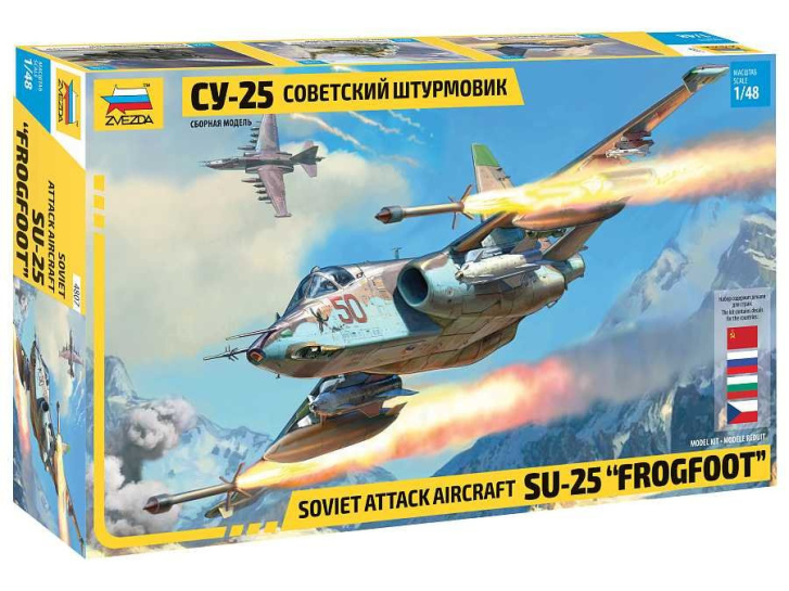 Model letadla-SU-25 Frogfoot