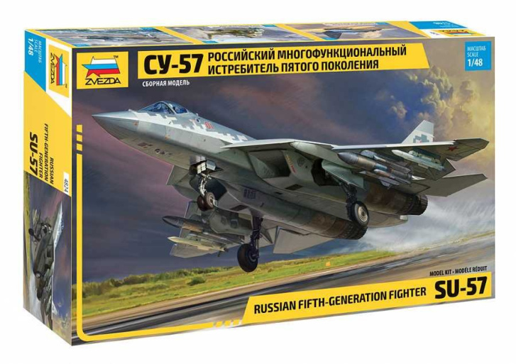 Model stíhačky-SU-57