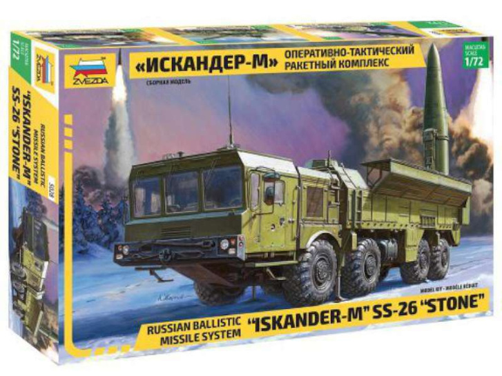 Model vozidla-Iskander-M SS-26 Stone