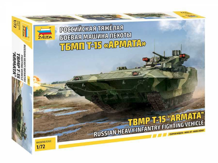 Model tanku-TBMP T-15 ARMATA