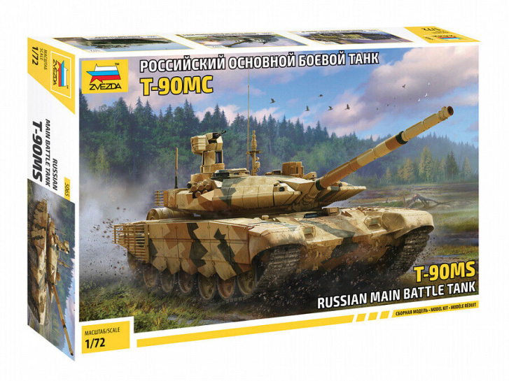 Model tanku-T-90MS