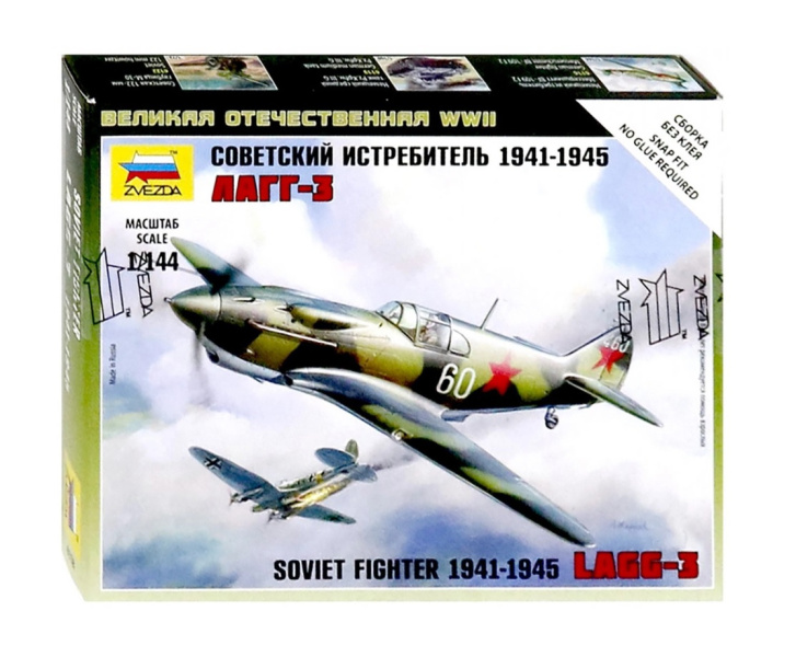 Model letadla-LAGG-3