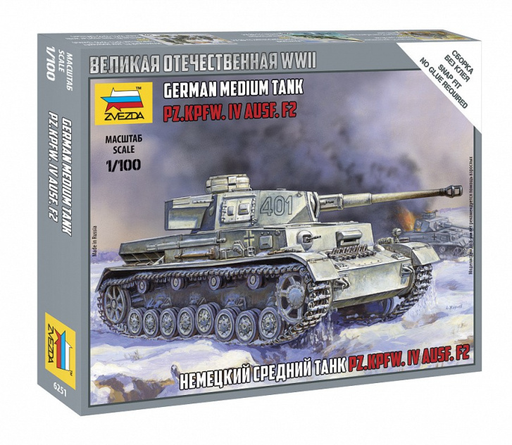 Model tanku-PZ.KPFW.IV.AUSF.F2