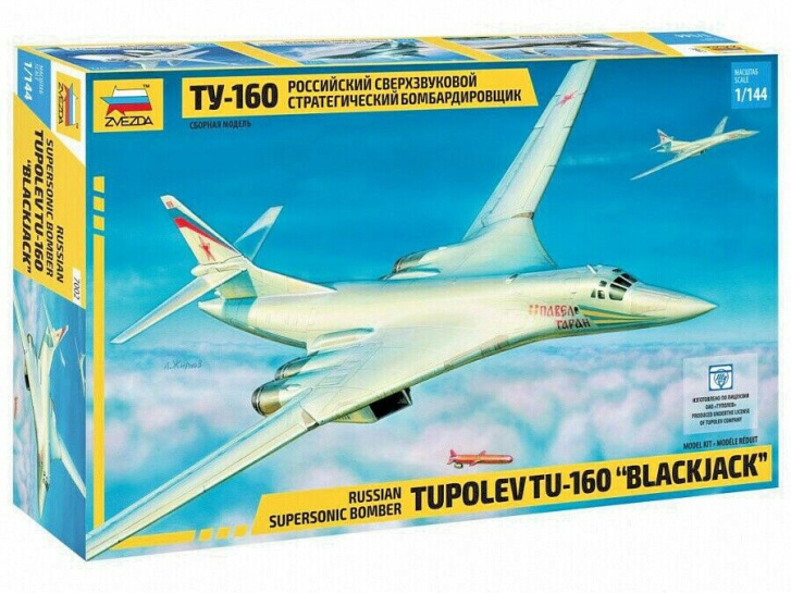 Model stíhačky-Tupolev TU-160 BLACKJACK