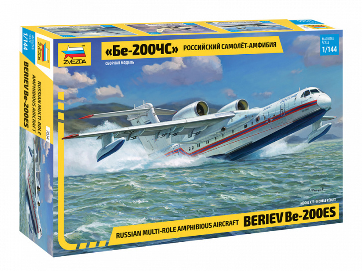 Model letadla-Beriev Be-200ES
