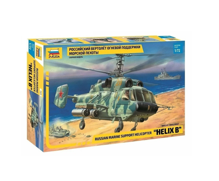 Model vrtulníku-Helix B