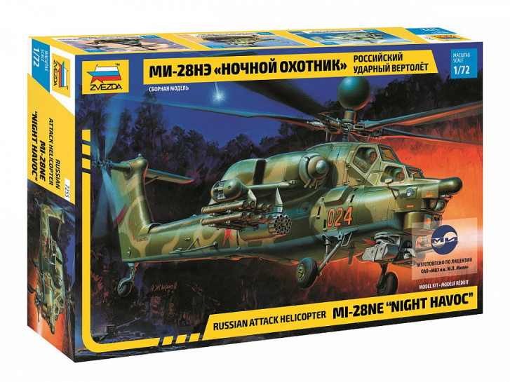 Model vrtulníku-MI-28NE NIGHT HAVOC