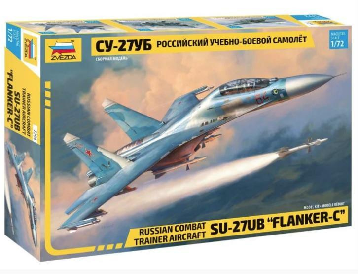 Model stíhačky-SU-27UB FLANKER-C