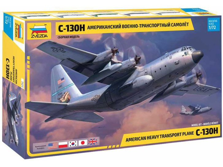 Model letadla-C-130H
