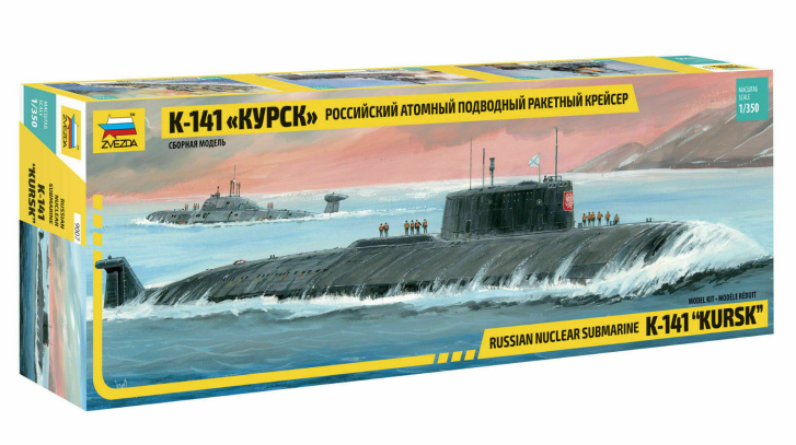 Model ponorky - K-141´´KURSK´´