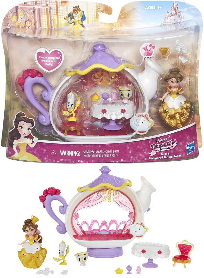 Disney Princess - Sada Little Kingdom