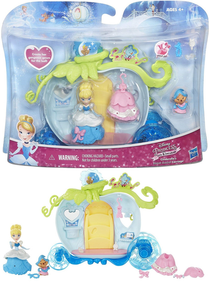 Disney Princess - Sada Little Kingdom