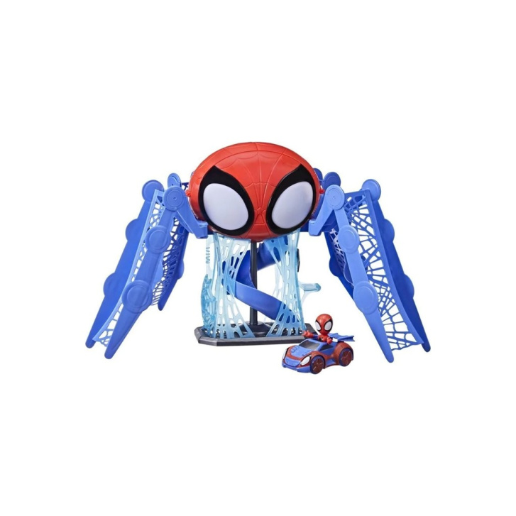 Marvel Spidey – Pavoučí základna