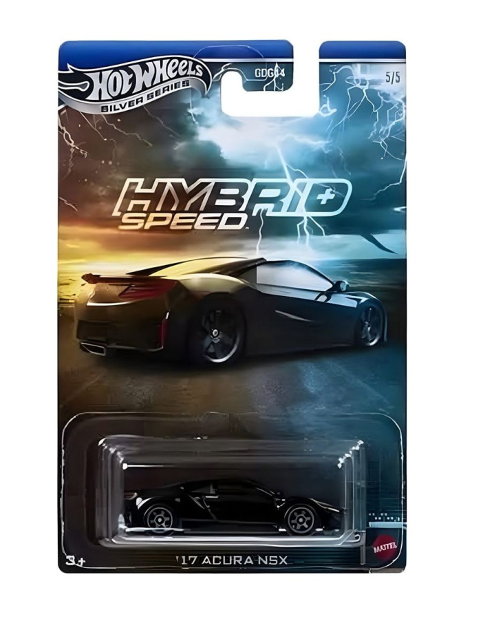 Hot Wheels Silver Series – Autíčko