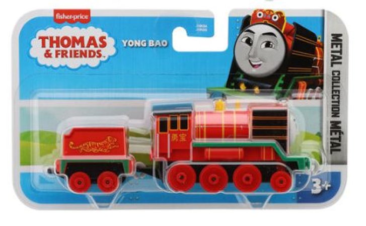 Thomas & Friends – Mašinka