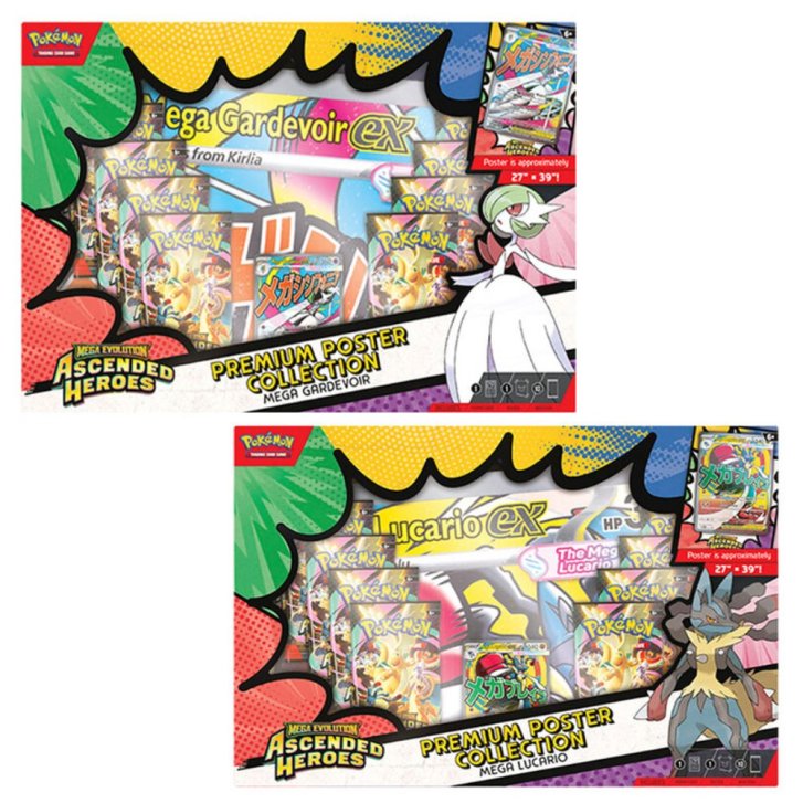 Pokémon TCG: Mega Evolution  Ascended Heroes – Premium Poster Collection