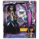 Monster High - Halloween