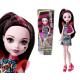 Monster High - Příšera Draculaura