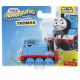 Thomas & Friends - Malé kovové mašinky Ivan