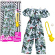 Barbie - Oblečení FXJ09