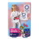 Barbie – Tokio 2020 Karate
