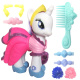 My Little Pony - Kouzelný poník s oblečením a doplňky Rarity