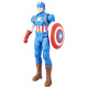 Figurka Avengers Captain America