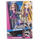 Bratz - Moje Vášeň