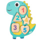 Dřevěné puzzle s čísly Dino