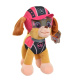 PAW Patrol - Plyšové postavičky Skye