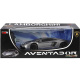 RC - Auto na dálkové ovládání 1:24 Aventador - Šedá