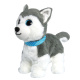 Interaktivní pejsek Husky