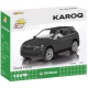 Cobi 24579 – Škoda Karoq