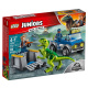 10757 LEGO JUNIORS - Raptor a záchranářské vozidlo
