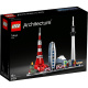 21051 Lego Architecture - Tokio