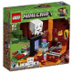 21143 LEGO MINECRAFT - Podzemní brána