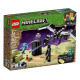 21151 LEGO MINECRAFT - Závěrečná bitva