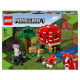21179 Lego Minecraft - Houbový domek
