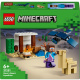 21251 Lego Minecraft – Stevova výprava do pouště