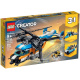 31096 LEGO CREATOR – Helikoptéra s dvěma rotory