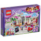 41119 LEGO FRIENDS - Cukrárna v Heartlake