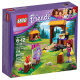 41120 LEGO FRIENDS - Dobrodružný tábor - lukostřelba