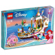 41153 LEGO DISNEY - Arielin královský člun na oslavy