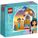 41158 LEGO DISNEY - Jasmína a její věžička