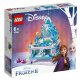 41168 Lego Disney - Elsina kouzelná šperkovnice