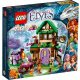 41174 LEGO ELVES - Hostinec u Hvězdné záře