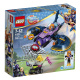 41230 LEGO SUPER HERO - Batgirl™ a honička v Batjetu